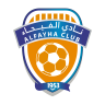 Logo for Al Fayha