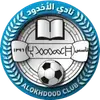 Logo for Al Akhdoud