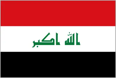 Logo for Iraq