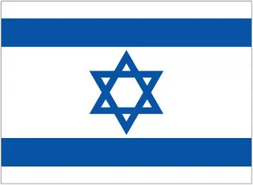 Logo for Israel