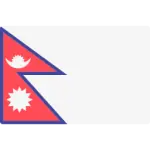 Logo for Nepal