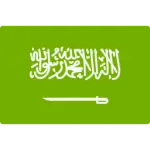 Logo for Saudi Arabia